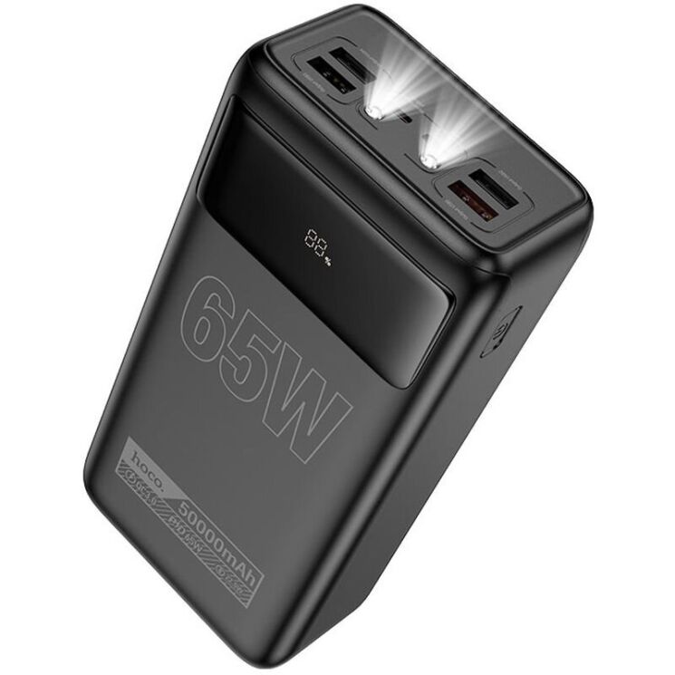 Зовнішній акумулятор Hoco DB81A Apollo PD65W (50000mAh) - Black: фото 1 з 7