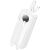 Зовнішній акумулятор Hoco J132A Sabio 22.5W+PD20W (20000mAh) - White: фото 1 з 6