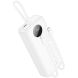 Зовнішній акумулятор Hoco J132A Sabio 22.5W+PD20W (20000mAh) - White (995452W). Фото 3 з 6