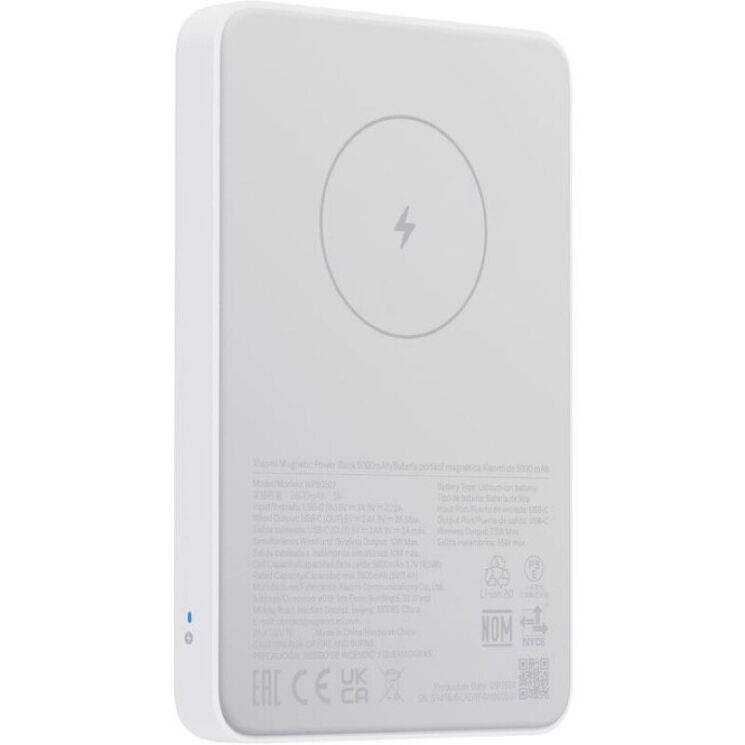 Внешний аккумулятор Xiaomi Magnetic 7.5W (5000mAh) BHR9303GL - White: фото 5 из 5