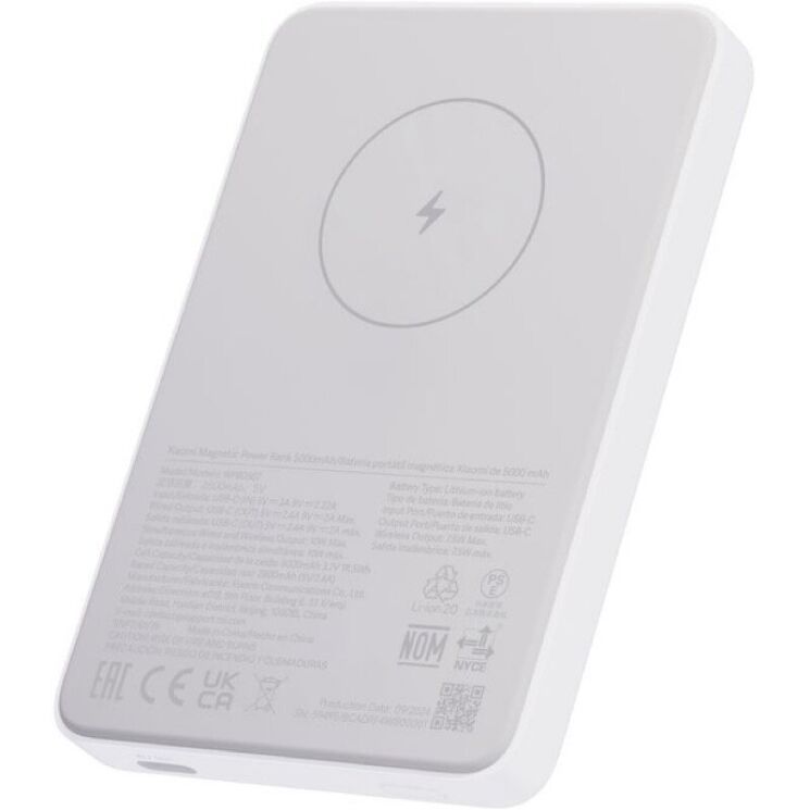 Внешний аккумулятор Xiaomi Magnetic 7.5W (5000mAh) BHR9303GL - White: фото 4 из 5