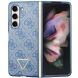 Защитный чехол Guess Leather Triangle для Samsung Galaxy Fold 5 - Blue (332577L). Фото 1 из 7