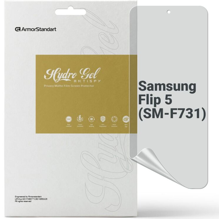 Захисна плівка на екран ArmorStandart Anti-spy для Samsung Galaxy Flip 5: фото 1 з 6