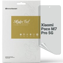 Защитная пленка на экран ArmorStandart Anti-spy для Xiaomi Poco M7 Pro: фото 1 из 6