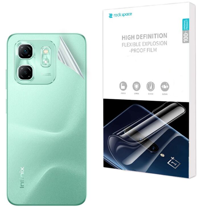 Захисна плівка на задню панель RockSpace Explosion-Proof SuperClear для Infinix Hot 50i: фото 1 з 9