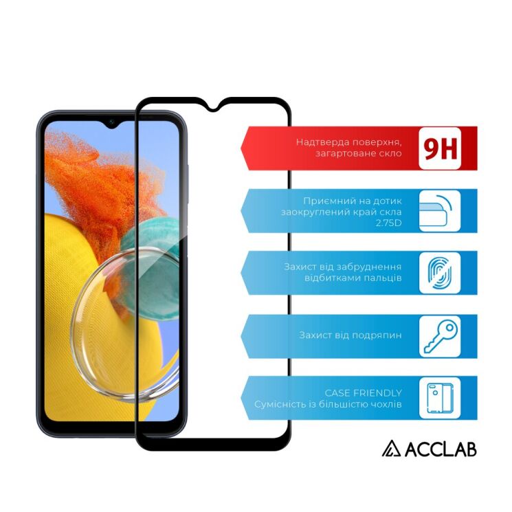 Защитное стекло ACCLAB Full Glue для Samsung Galaxy M14 (M146) - Black: фото 3 из 7