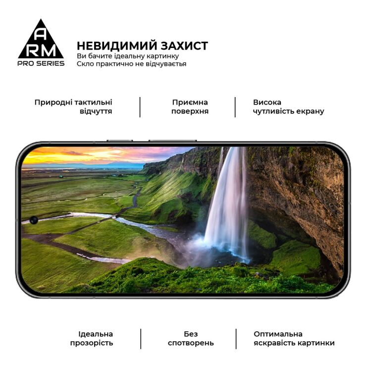 Защитное стекло ArmorStandart Pro 5D для Google Pixel 9 - Black: фото 4 из 7