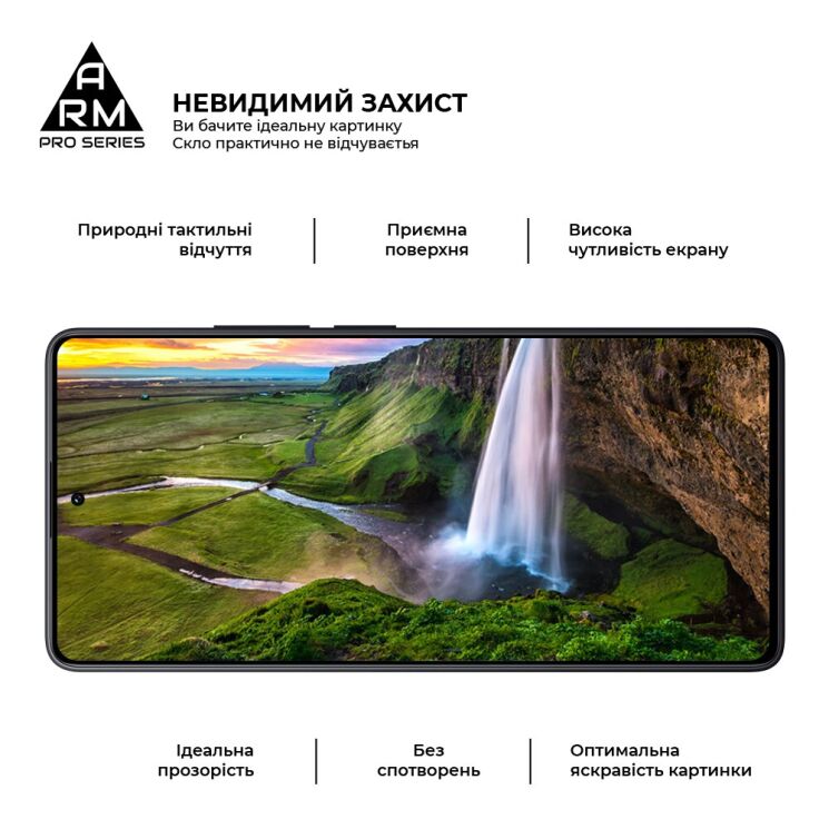 Защитное стекло ArmorStandart Pro 5D для Xiaomi Redmi Note 14S - Black: фото 4 из 7