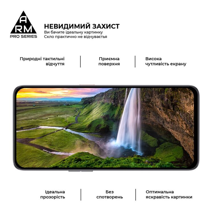 Защитное стекло ArmorStandart Pro 5D для ZTE Nubia Neo 2 - Black: фото 4 из 6