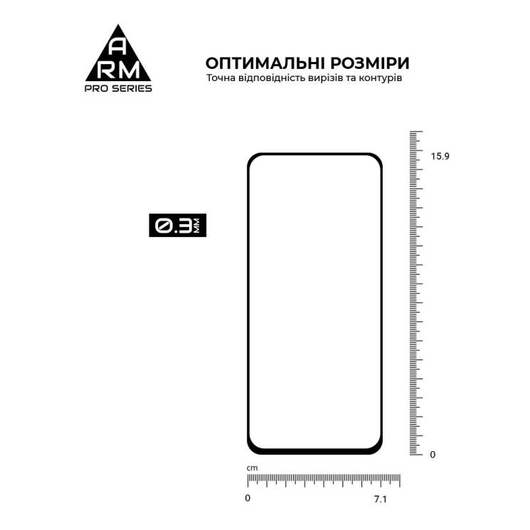 Защитное стекло ArmorStandart Pro 5D для ZTE Nubia Neo 2 - Black: фото 3 из 6