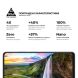 Защитное стекло ArmorStandart Pro 5D для ZTE Nubia V60 Design - Black (365010B). Фото 5 из 7