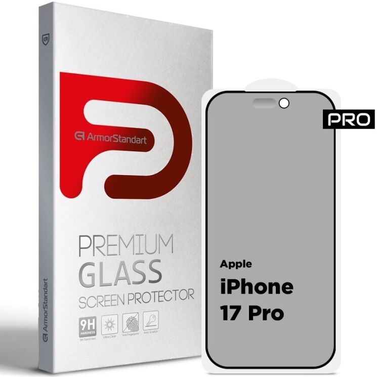 Захисне скло ArmorStandart Pro Anti-spy Matte для iPhone 17 Pro - Black: фото 1 з 1