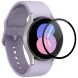 Защитное стекло ENKAY 9H Screen Protector для Samsung Galaxy Watch 5 (40mm) - Black (3031126B). Фото 1 из 8