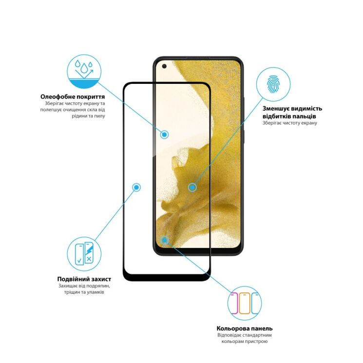 Защитное стекло Global Full Glue для OPPO A78 - Black: фото 4 из 4