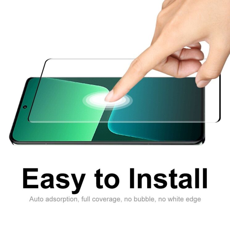 Захисне скло HAT PRINCE 3D Curved Side Glue для Xiaomi 13 Ultra / 13 Pro - Black: фото 5 з 7