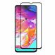 Защитное стекло HAT PRINCE Full Covered для Samsung Galaxy A70 (A705) - Black (227131B). Фото 1 из 8