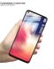 Защитное стекло IMAK 5D Pro+ Full Glue для Motorola Moto G9 Plus - Black (250426B). Фото 4 из 10
