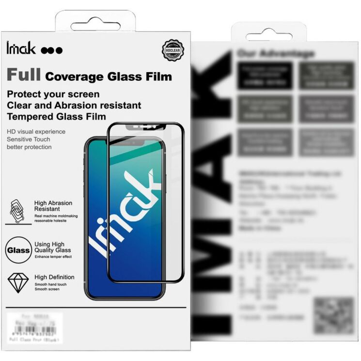 Захисне скло IMAK 5D Pro+ Full Glue для OnePlus 15T - Black: фото 8 з 8
