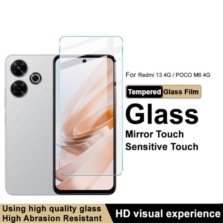 Защитное стекло IMAK H Screen Guard для Xiaomi Redmi 13: фото 3 из 9