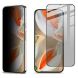 Захисне скло IMAK HighPrivacy для Google Pixel 9 Pro XL - Black (359839B). Фото 3 з 10