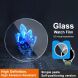 Защитное стекло IMAK Tempered Glass для Samsung Galaxy Watch Ultra (47mm) (358018). Фото 3 из 9