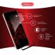 Защитное стекло Intaleo Full Glue для Infinix Hot 50 Pro - Black (368925B). Фото 5 из 9