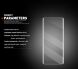 Защитное стекло MOCOLO 3D Curved UV Glass для OnePlus 10 Pro (293007). Фото 6 из 9