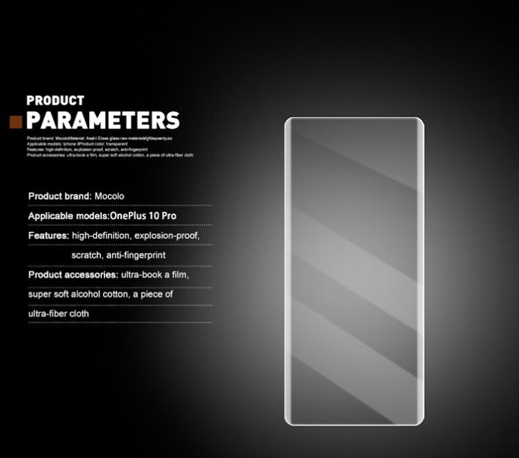 Защитное стекло MOCOLO 3D Curved UV Glass для OnePlus 10 Pro: фото 6 из 9