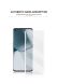 Защитное стекло MOCOLO 3D Curved UV Glass для OnePlus 10 Pro (293007). Фото 5 из 9