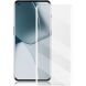 Защитное стекло MOCOLO 3D Curved UV Glass для OnePlus 10 Pro (293007). Фото 1 из 9