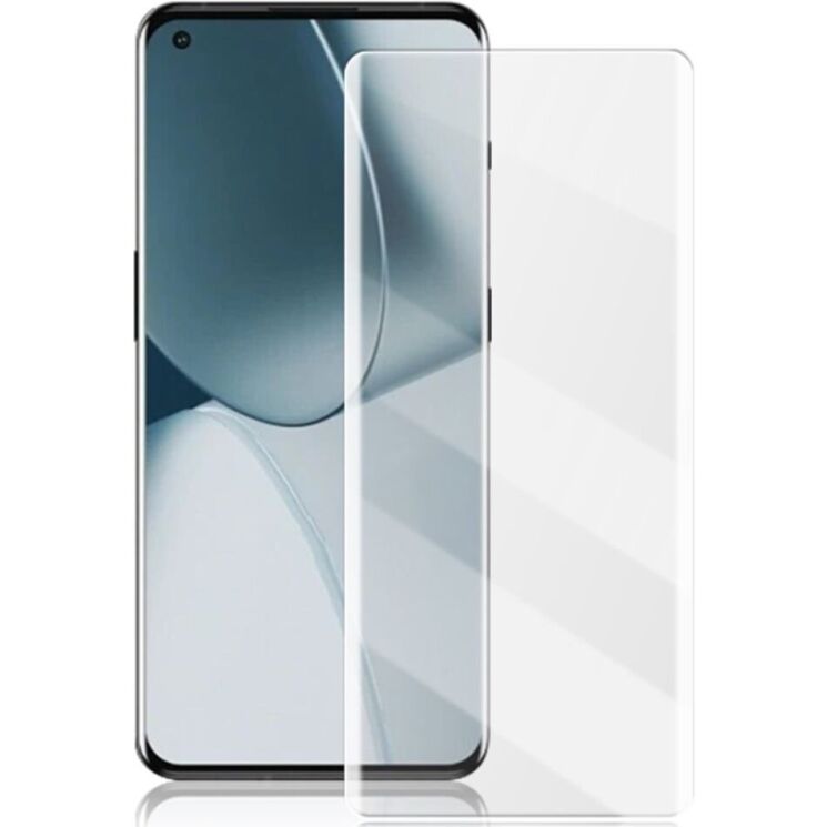 Защитное стекло MOCOLO 3D Curved UV Glass для OnePlus 10 Pro: фото 1 из 9