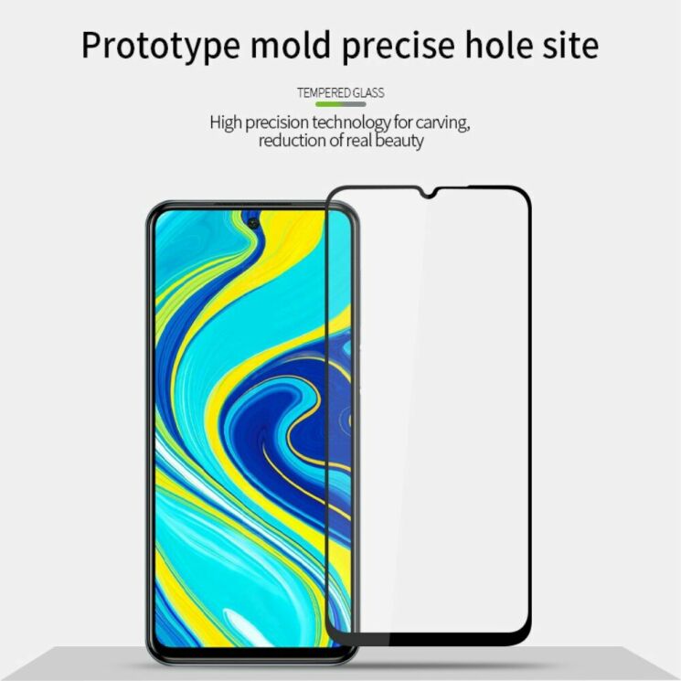 Защитное стекло MOFI Full Glue Protect для Xiaomi Redmi Note 9 / Redmi 10X - Black: фото 7 из 15