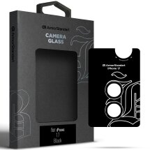 Захисне скло на камеру ArmorStandart Supreme BI для iPhone 17 - Black: фото 1 з 12