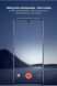 Защитное стекло на камеру IMAK Black Glass Lens для Motorola Edge 50 Fusion - Black (354245B). Фото 6 из 9