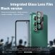 Захисне скло на камеру IMAK Black Glass Lens для OPPO A5 - Black (385810B). Фото 2 з 6