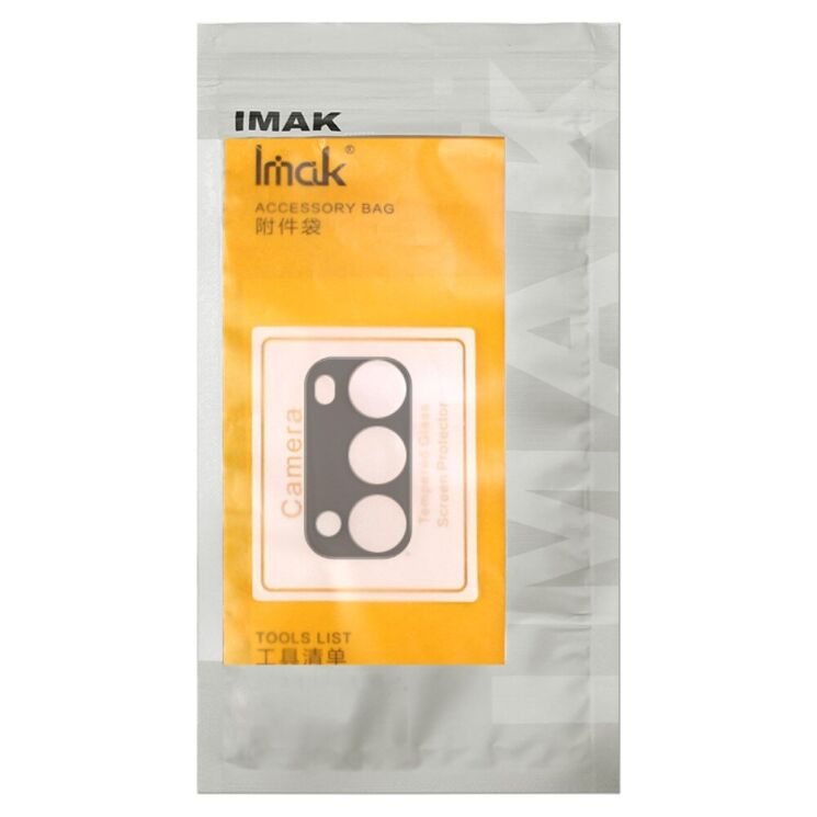 Защитное стекло на камеру IMAK Black Glass Lens для Samsung Galaxy A54 (A546) - Black: фото 6 из 14