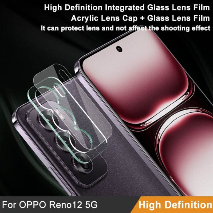 Защитное стекло на камеру IMAK Integrated Lens Protector для OPPO Reno 12: фото 4 из 9