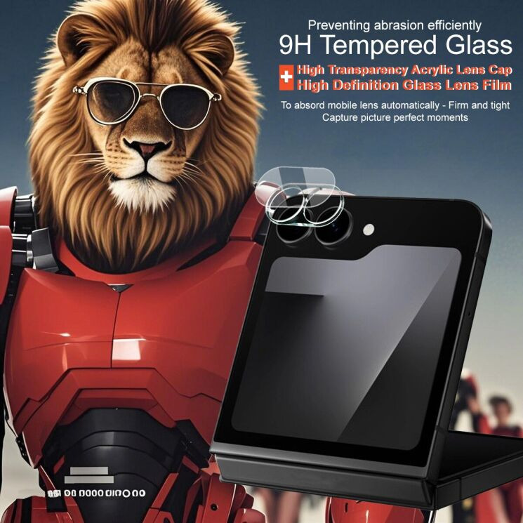 Захисне скло на камеру IMAK Integrated Lens Protector для Samsung Galaxy Flip 7 FE: фото 3 з 7