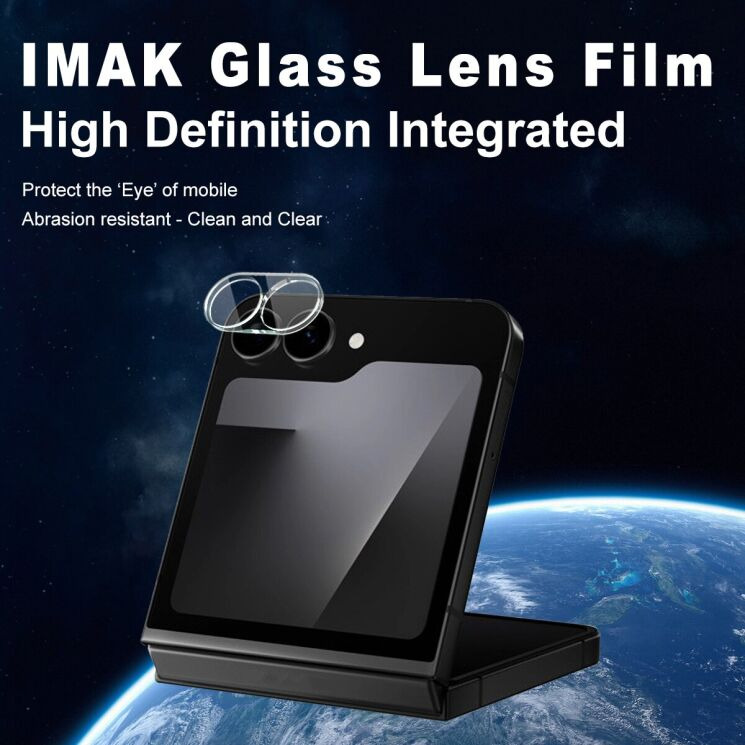 Захисне скло на камеру IMAK Integrated Lens Protector для Samsung Galaxy Flip 7 FE: фото 2 з 7