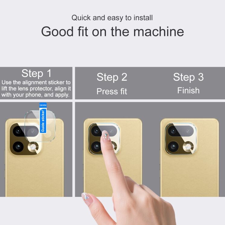 Защитное стекло на камеру IMAK Lens Protector для Realme 16 Pro Plus: фото 4 из 8