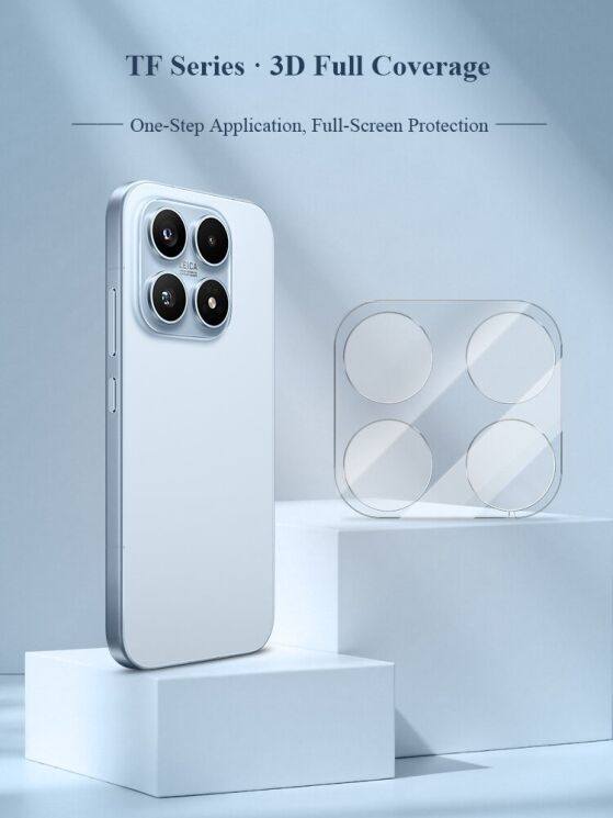 Защитное стекло на камеру LEREACH Camera Lens Protector для Xiaomi 17 - Transparent: фото 2 из 9