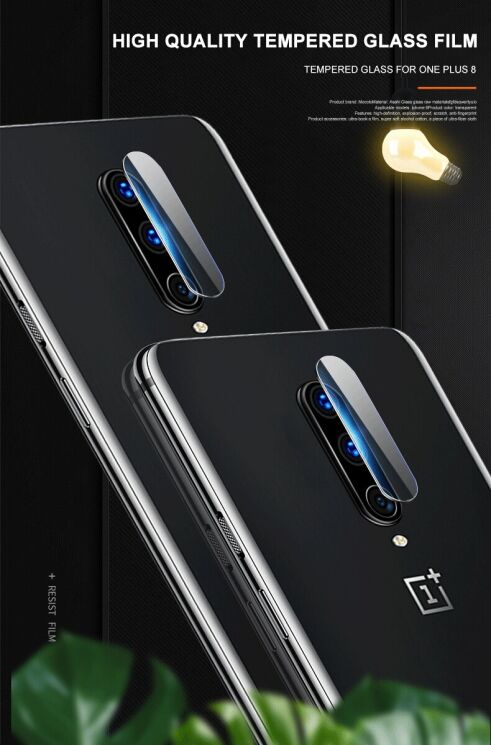 Захисне скло на камеру MOCOLO Lens Protector для OnePlus 8 -: фото 4 з 10