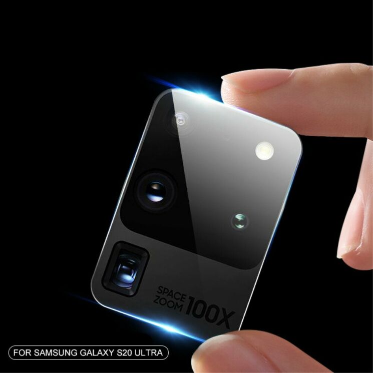 Захисне скло на камеру MOCOLO Lens Protector для Samsung Galaxy S20 Ultra (G988): фото 1 з 4