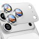 Захисне скло на камеру RURIHAI High Lens Protector для iPhone 18 Pro Max - Silver (423885S). Фото 1 з 6