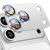 Захисне скло на камеру RURIHAI High Lens Protector для iPhone 18 Pro Max - Silver: фото 1 з 6