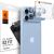 Захисне скло на камеру Spigen Optik Pro XL EZ Fit для iPhone 18 Pro Max (AGL12041) - Light Blue: фото 1 з 11
