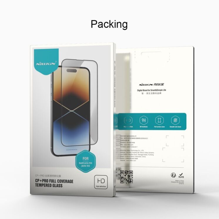 Защитное стекло NILLKIN Amazing CP+ PRO для Samsung Galaxy A36 (A366) / A56 (A566) - Black: фото 20 из 20