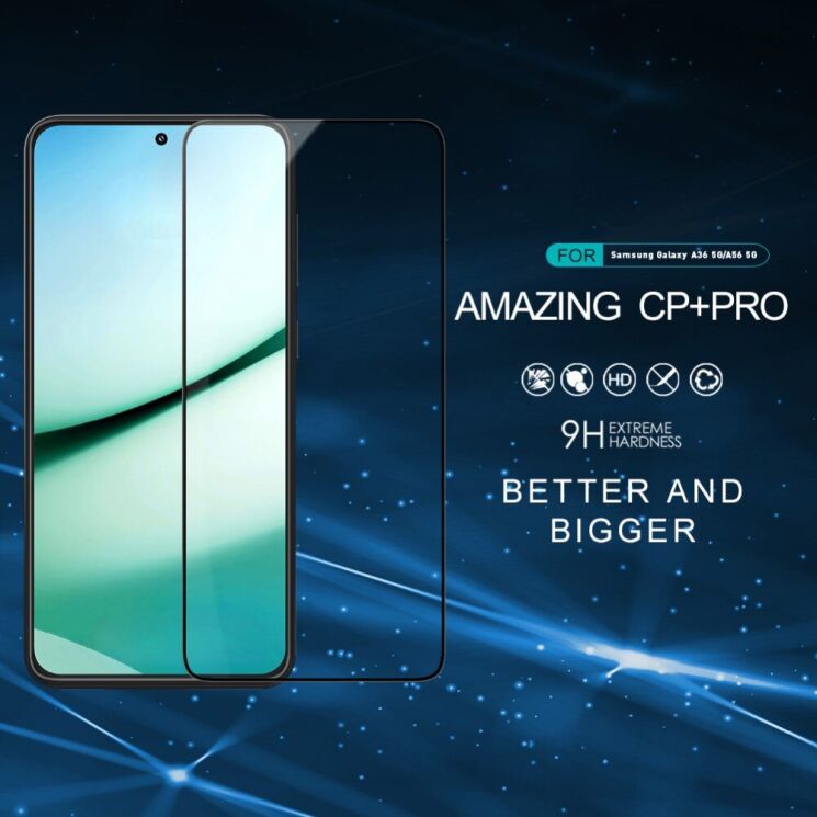 Защитное стекло NILLKIN Amazing CP+ PRO для Samsung Galaxy A36 (A366) / A56 (A566) - Black: фото 6 из 20