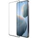 Защитное стекло NILLKIN Amazing CP+ PRO для Xiaomi Poco F6 Pro - Black (354948B). Фото 2 из 10