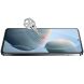 Защитное стекло NILLKIN Amazing CP+ PRO для Xiaomi Poco F6 Pro - Black (354948B). Фото 5 из 10